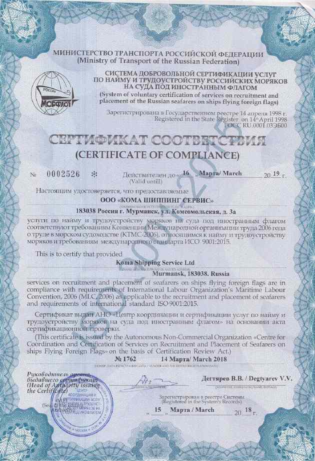MLC